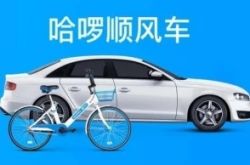 9分钟科普下!吉安公司咨询服务电话_哔哩哔哩